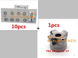 1 шт. TRS 5R-50-22-4T круглый нос поверхности фрезерный станок с ЧПУ и 10 шт. RDMT10T3MOTN карбидные вставки, фреза инструменты