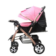 Переносная детская коляска, высокий пейзаж, детская тележка, может лежать, светильник, складная тележка, детская тележка, четыре колеса, коляска