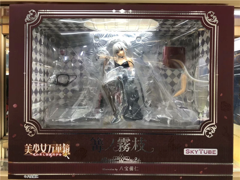 Anime Sexy Girl Figure (1)