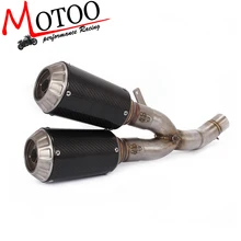 Motoo – Motorcycle Exhaust full stystem middle pipe with Muffler for DUCATI SCRAMBLER Slip-On