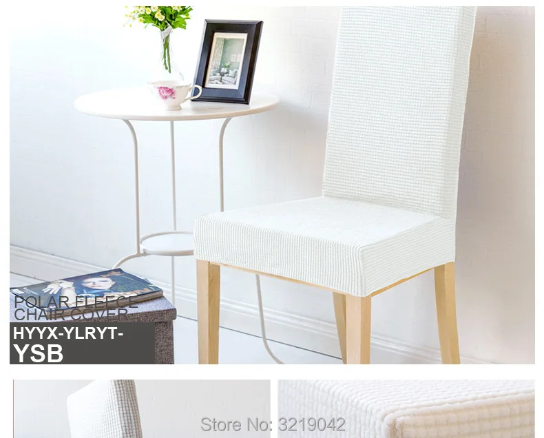 Polar-fleece-chair-cover_20_01