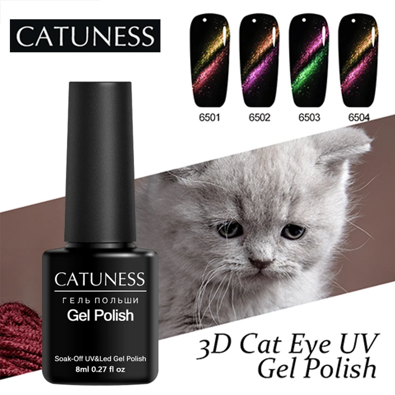 

CATUNESS Magnetic 8ML Cat Eyes Nail Gel Star Light Nail Gel Paint Cat Eye Semi Permanent Stamping Beauty UV Gel Nail Glue