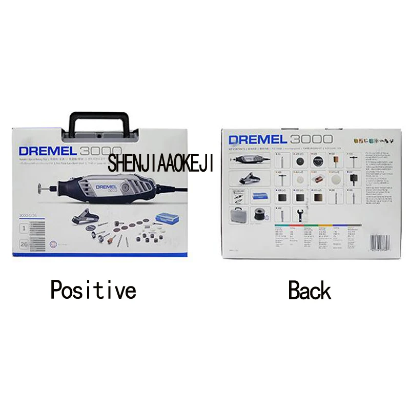 1PC Electric grinder 3000 1-26  handheld straight grinder exquisite jade carving electric polishing machine 220V 