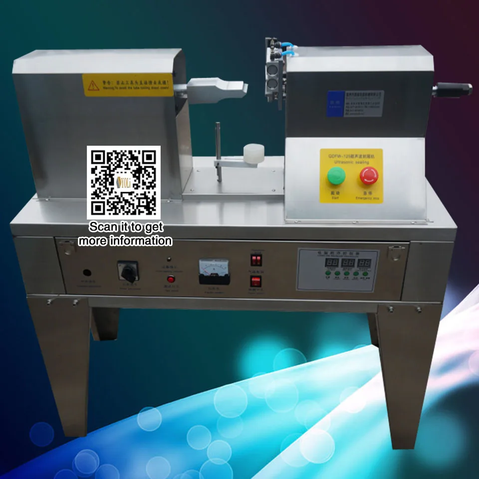 Tube Sealer1