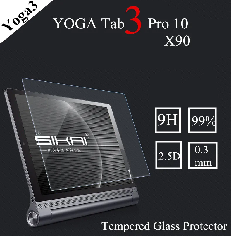 

For Lenovo Pro 10 YT3-X90F YOGA Tab 3 10.1" inch Tablet Tempered Glass Screen Protector 2.5D 9H Premium Protective Guide Film