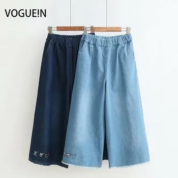 

VOGUEIN New Womens Casual Denim Three Cats Embroidery Wide-Leg Trousers Pants Wholesale
