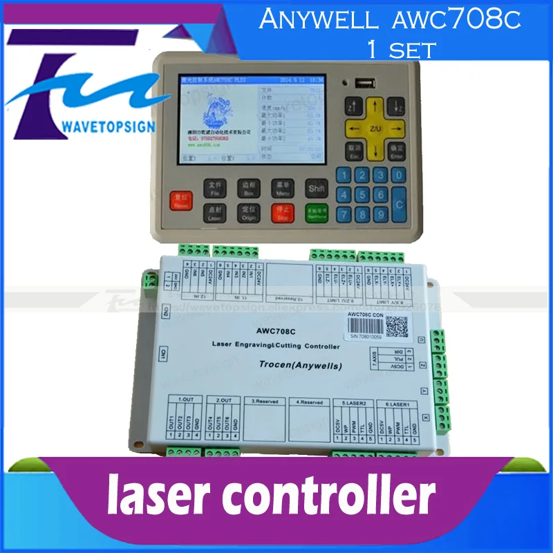 

AWC708C controller Color screen  co2 laser engraving and cutting machine control card