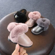 Зима г. Новая обувь принцессы для девочек теплая детская обувь на плоской подошве для малышей Нескользящие зимние сапоги с кроличьим мехом