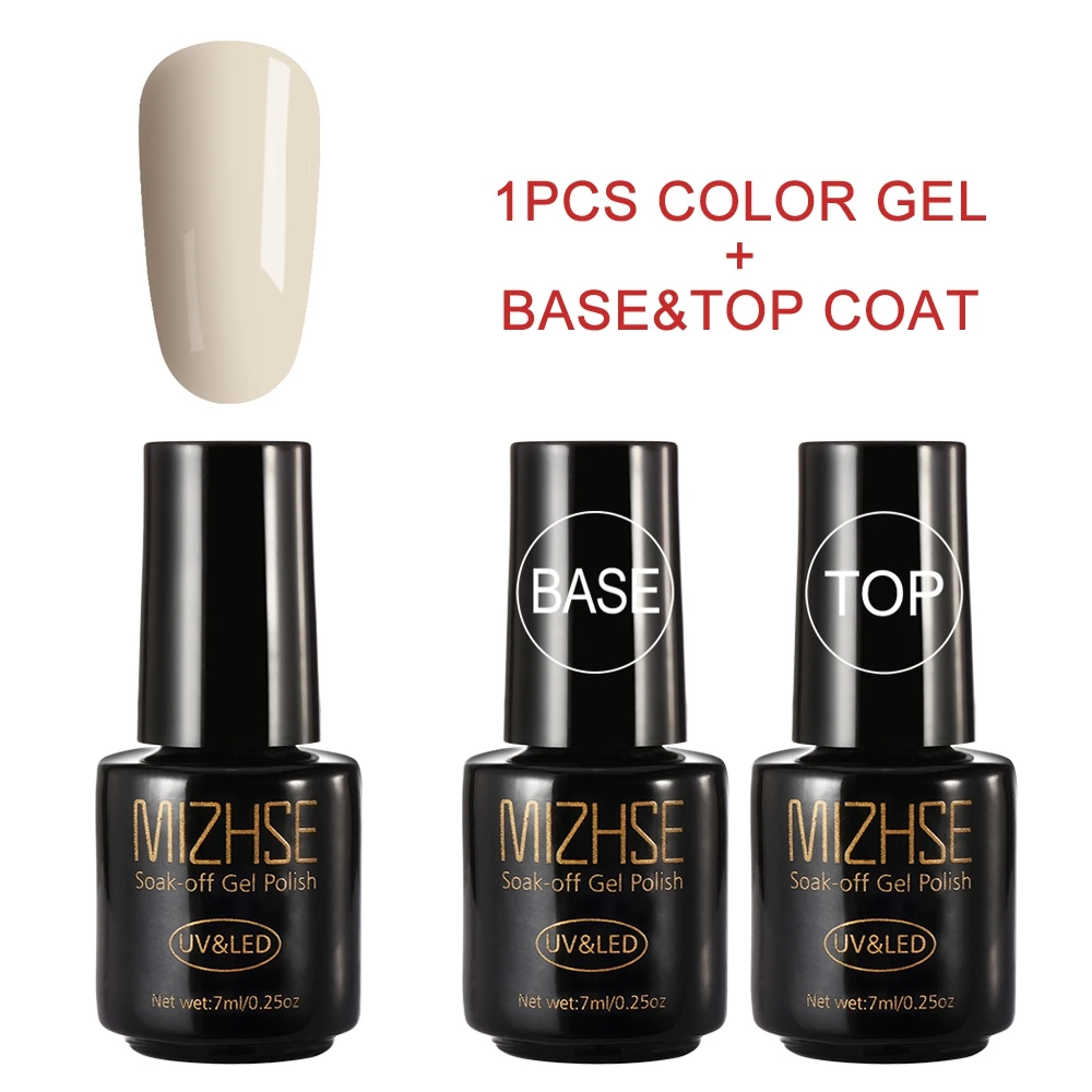 MIZHSE Gei лак для ногтей красный кофе цвета лак для ногтей длинный-прочный верх и основа пальто личная гигиена маникюр Дизайн ногтей - Цвет: MQD001 and BT