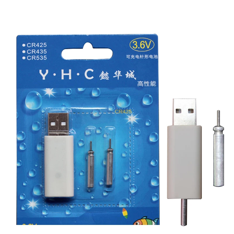 

USB Rechargeable CR425 Battery Fishing Float Battery Suits for Different Charger Devices with 2pcs Battery Night Fishing X007