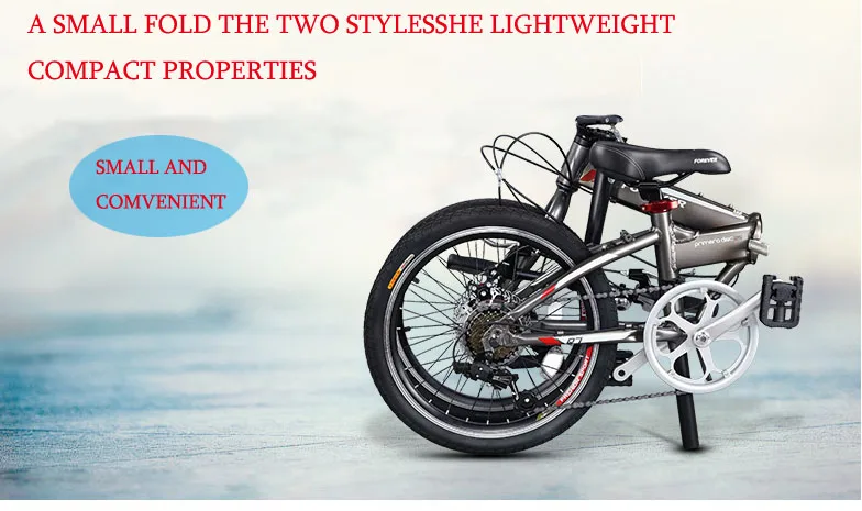 Складной велосипед 20 дюймов мужской женский стиль превышение светильник амортизация удобная маленькая амортизация с переменной скоростью