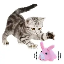 Cute Cat Animals Toy Plush Stuffed Walking Pulling Shake Pet Dogs Chew Bite Teaser Funny Toys Interactive Cat Toys Pet Supplies