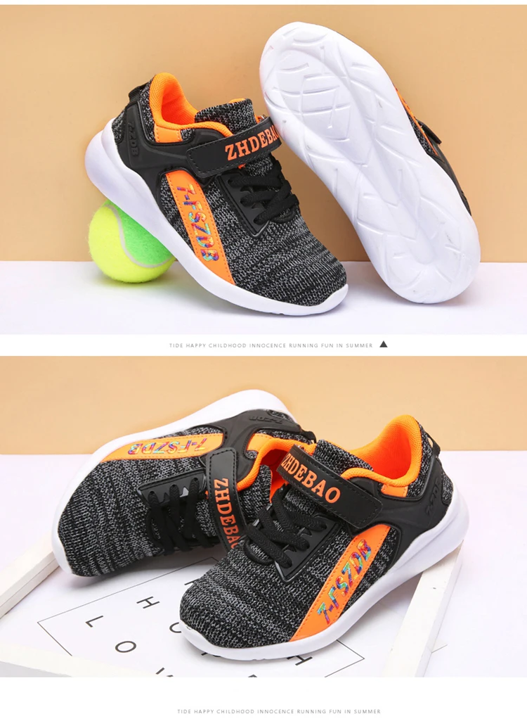 desc-0011