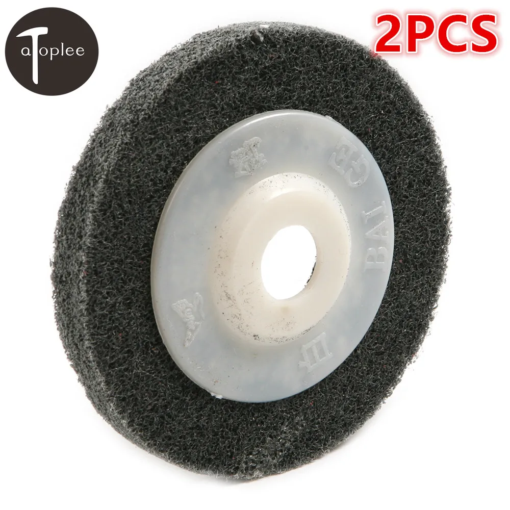 NEW 2PCS 4" 100mm Fiber Polishing Wheel Sanding Disc Buffing Pad