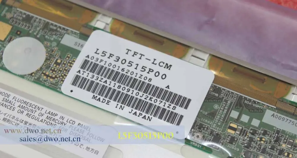 New L5F30515P00 13.3" LCD PANEL  TFT-LCM