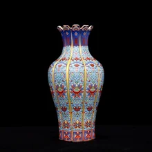 Yong Zheng in the Qing Dynastyenamel золотой Лотос цветок Дыня ваза антикварный фарфор