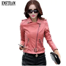 Новое поступление короткая куртка из овечьей шерсти белая повседневная кожаная куртка Верхняя одежда Casaco Feminino модная женская парка GQ1282