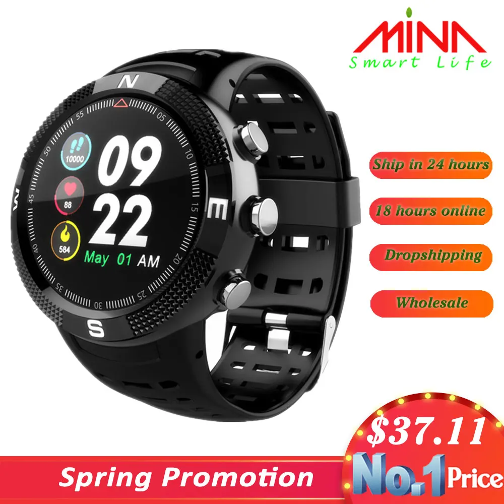 

F18 Smartwatch Sports BT4.2 IP68 Waterproof Call Message Reminder Pedometer Sleep Monitoring GPS Smart Watch for Android IOS