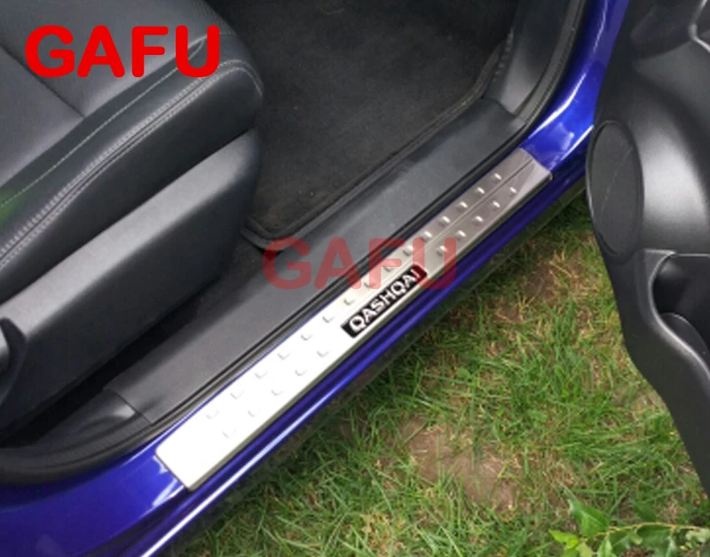 qashqai door sills 03
