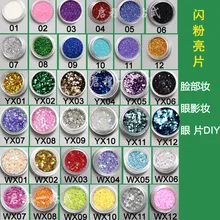12pcs/set 1/6 1/4 1/3 doll blyth change tools for blyth change eyes makeup doll accessories bjd Glitter bright pink sequins