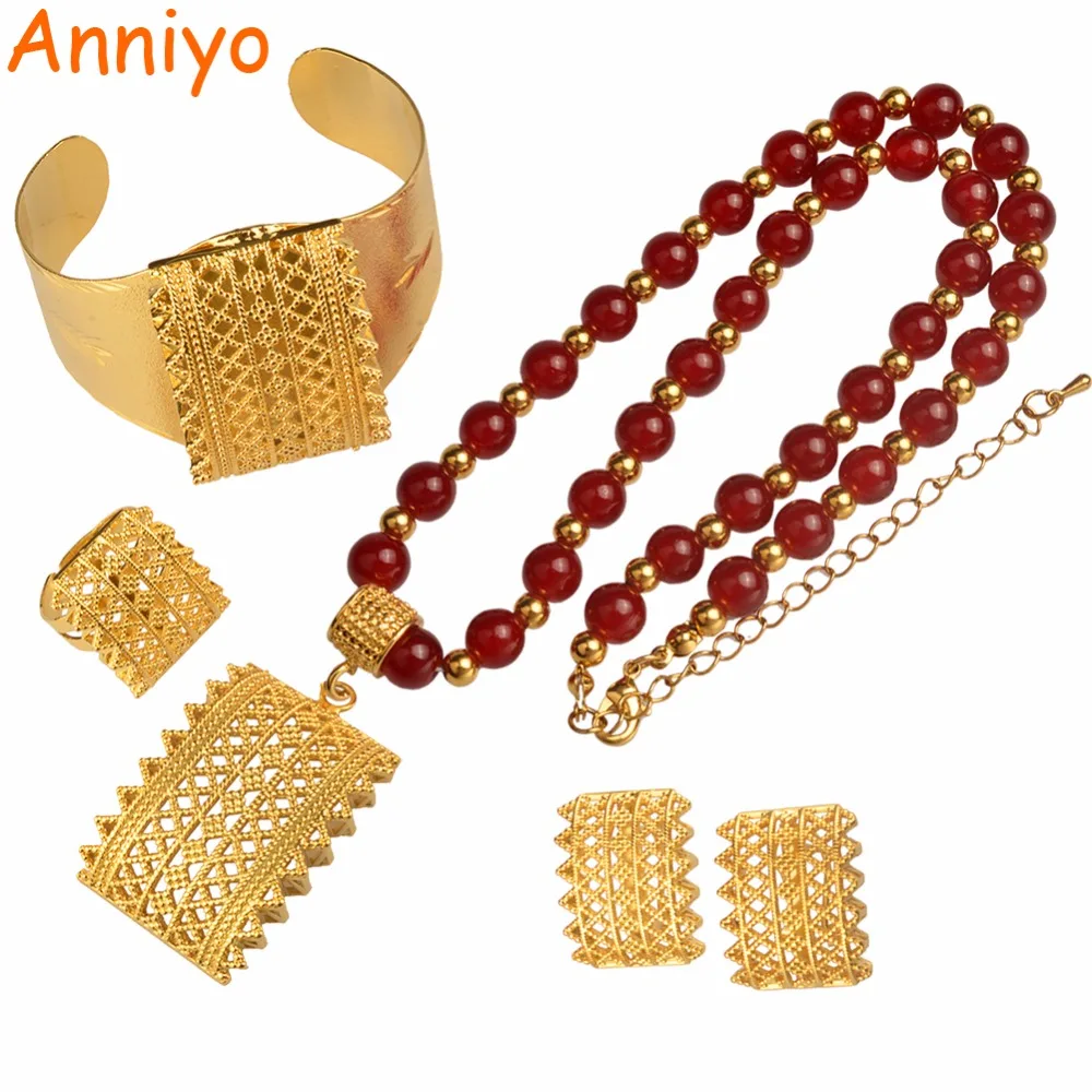 

Anniyo African Rosary Necklace Earrings Ring Bangle Ethiopian Bead Chain Jewelry set Eritrean Nigeria Engagement Gift #094906