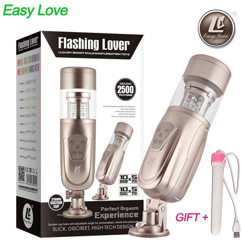 Автоматический телескопический Мужской мастурбатор Easy Love 2 вращающаяся секс