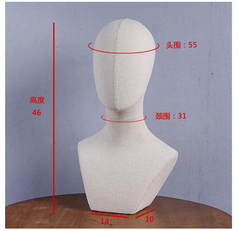 Женская тканевая покрытая манекеновая головка для дисплея
