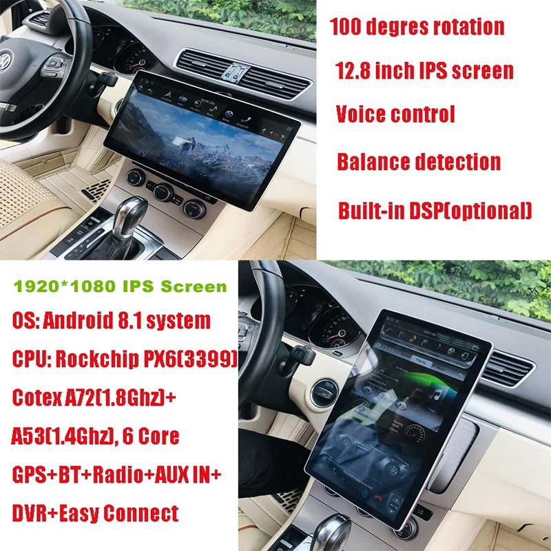 Best 12.8"2DIN universal car dvd player 1920*1080 IPS touch screen android 8.1 car radio gps PX6 6core DDR3 car radio gps navigation 0