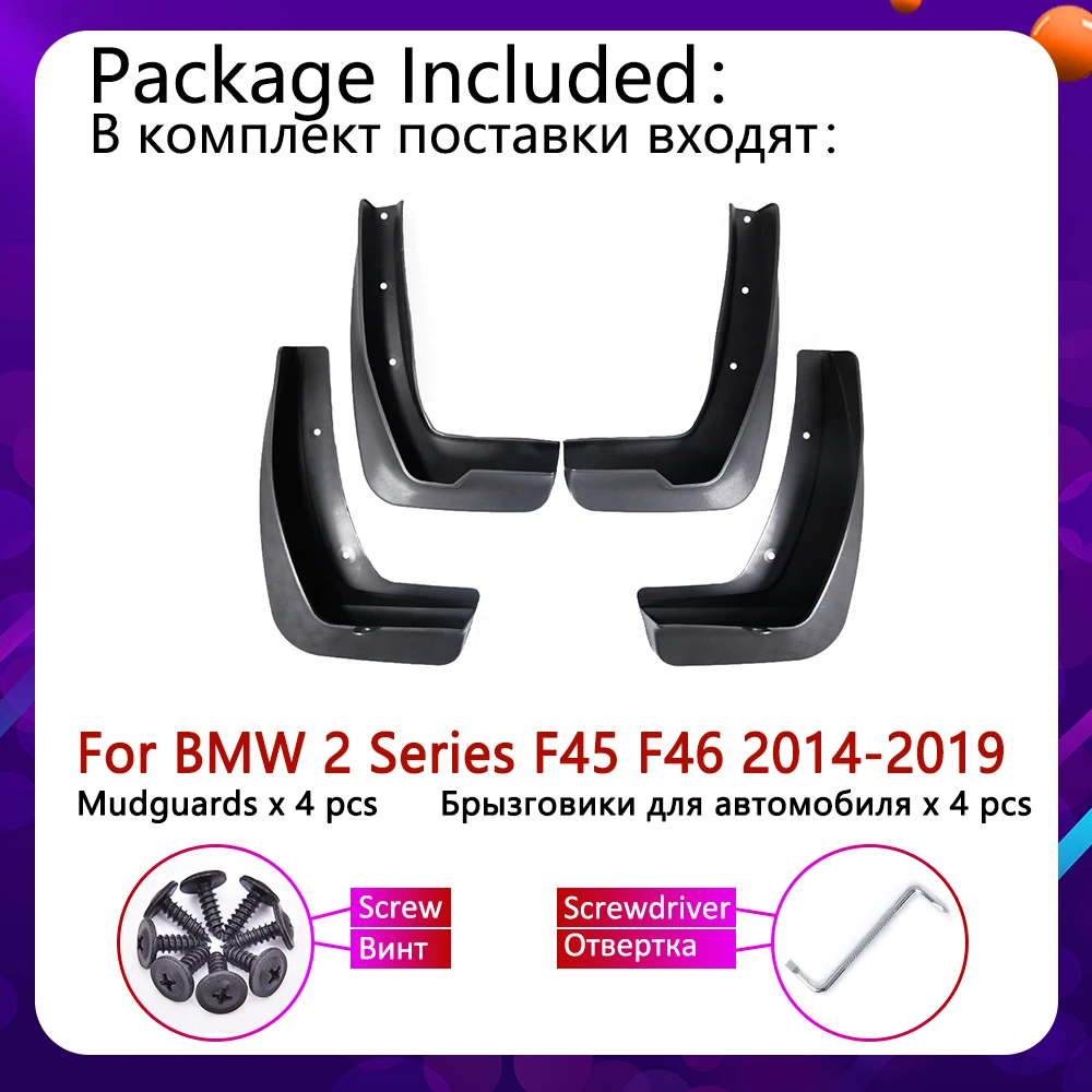 Для BMW 2 серии F45 F46 Гран Active Tourer 2014 ~ 2019 автомобиля Fender брызговик всплеск клапаном