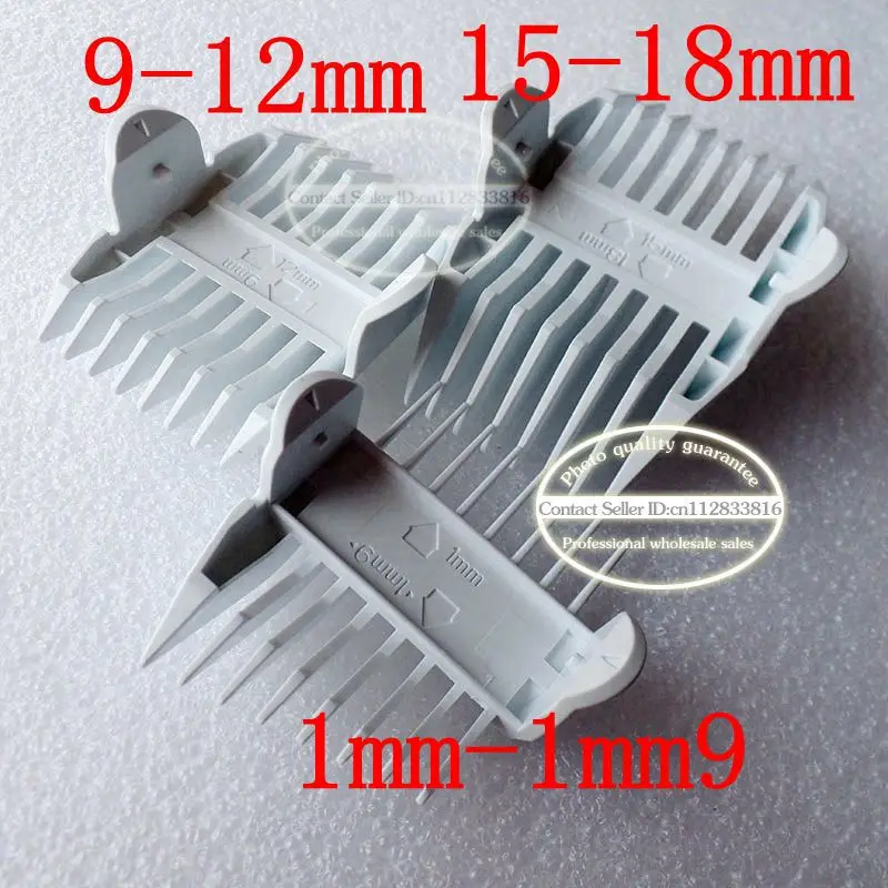 HC1055 3 (1)