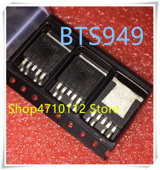 NEW 10PCS LOT BTS949 TO 263 4 IC