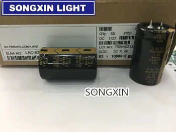 

4pcs/lot ELNA AUDIO Electrolytic Capacitor 10000UF 63V 30*50mm
