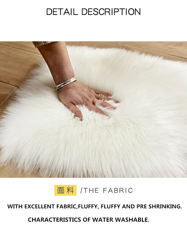 Fashion Soft Home faux Wool Carpet Chair Cover Rugs Artificial Wool Plain Fluffy Rugs Bedroom Blanket Mat For Kids Living Room Fashion Soft Home faux Wool Carpet Chair Cover Rugs Artificial Wool Plain Fluffy Rugs Bedroom Blanket Mat For Kids Living Room