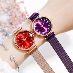Женские кварцевые часы со стразами, магнитная сетка, ремешок, роскошная простота, женское Повседневное платье, розовое золото, новая