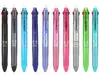 Stylo Gel Pilot Frixion 3 en 1, effaçable, 3 couleurs Pastel, 0.5mm LKFB-60EF mm 0.38mm, LKFB-60UF ► Photo 2/6