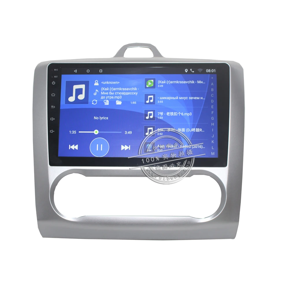 Perfect Free Shipping 9" Android 7.0 Car DVD Player For Ford Focus 2 S-Max 2007-2011 car GPS Navigation bluetooth,1G RAM 16G ROM 22