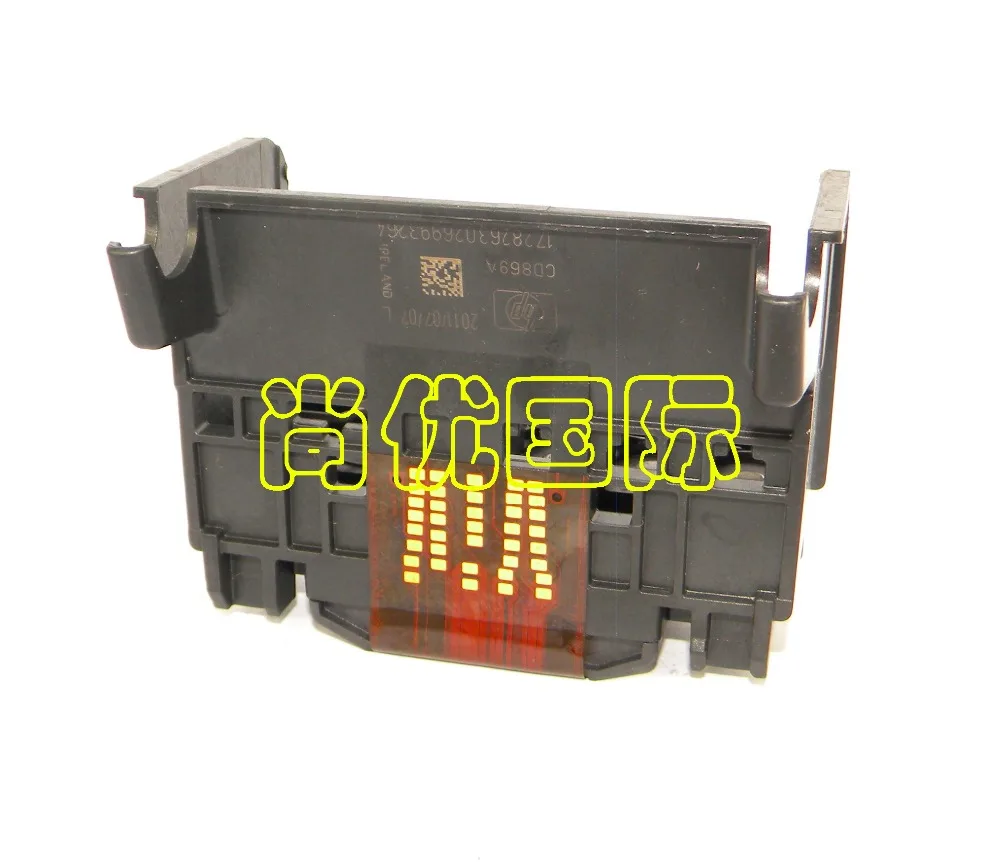 CN642A для HP 178 364 564 564XL 4 цвета печатающая головка 5510 5511 5512 5514 5515 B209a a C309a C310a 3070A B8550