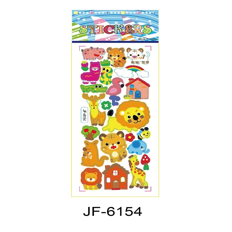 JF6154 800X800