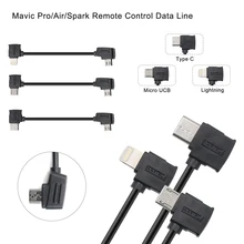 Micro USB для Lightning-Micro usb type-C кабель для передачи данных для DJI mavic air/mavic mini контроллер iPhone iPad samsung планшет IOS