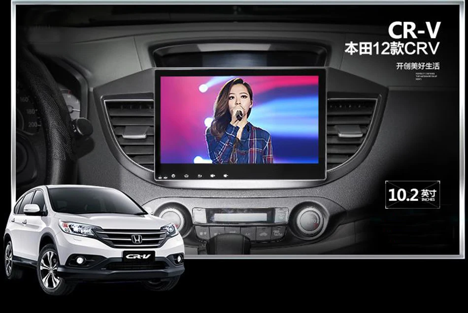 Sale 10.1"  No DISC android car radio gps navigation for Honda CRV 2012 with Quad core 1.6GHz CPU 1024x600 HD digital screen 3