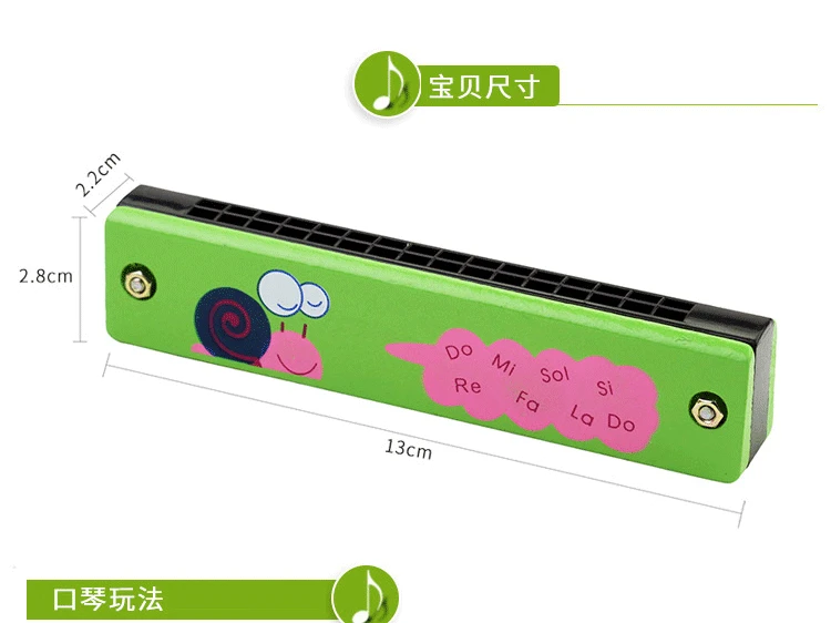 Вкладыш двухрядного 16-отверстие детские деревянные цветные гармоника просвещение раннего образования музыкальный инструмент
