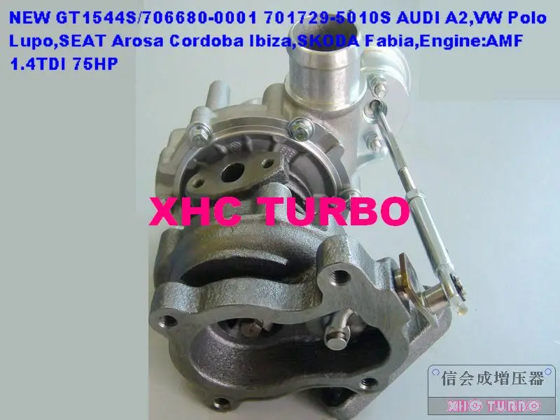 GT1544S-706680-4-XHC