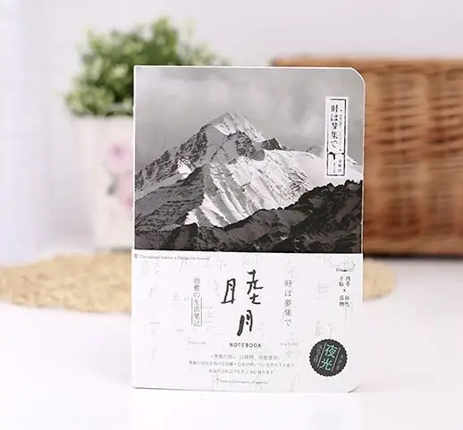 

Cool nature theme notebook 13.2*18.3cm plan note+line+squared+plain sheets 164P school office supplies diary gift