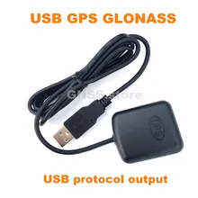 USB GPS GLONASS receiver UBLOX8030 GNSS GPS chip design USB antenna G- MOUSE 0183NMEA