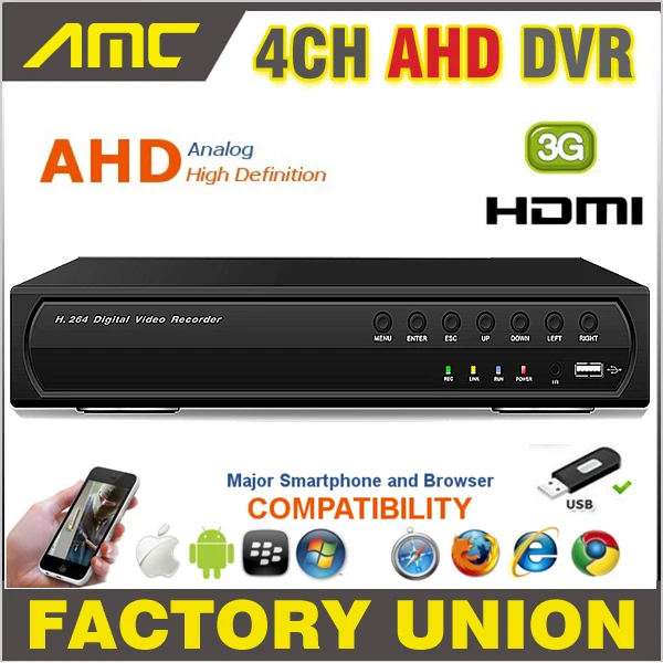 4CH AHD CCTV DVR Recorder 720P Real Time Digital Video Recorder H.264