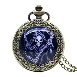 Пара панк Grim Reaper Ретро Бронзовый карманные часы смерть с косой Шарм Подвеска Best подарок для Него с мешком 2017