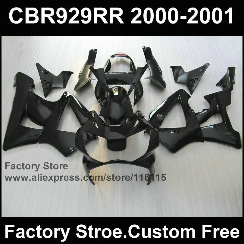 7 подарков обтекатель для HONDA CBR 929 обтекатели 2000 2001 CBR900RR fireblade полный черный