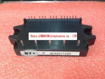 

MIG20J103H