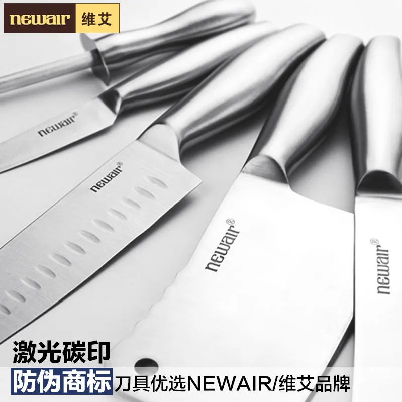  Full Stainless Steel Kitchen Knife Set Household Multifunctional Chop Bone Cut Meat Vegetable Parin - 32785455097