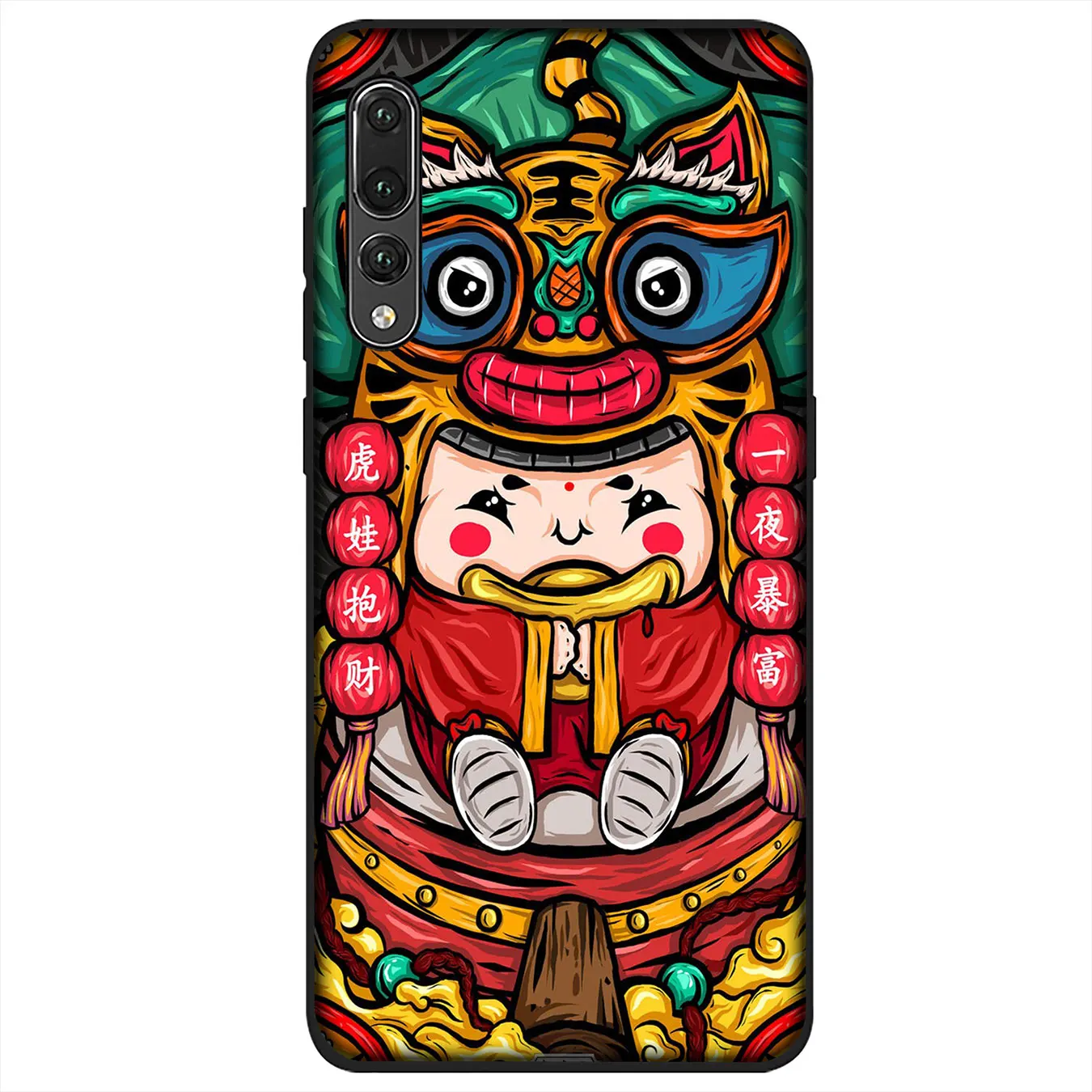 Мягкий силиконовый чехол YIMAOC в китайском стиле для Huawei P30 P20 Pro P10 P9 Lite Mini 2017 2016 P SmartZ